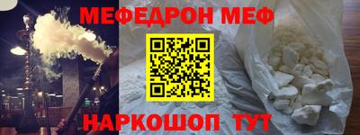 каннабис Среднеуральск