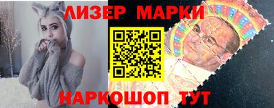 каннабис Среднеуральск
