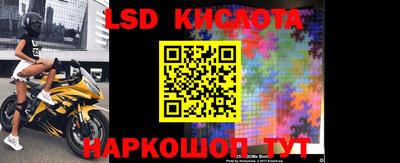 каннабис Среднеуральск