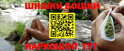 каннабис Среднеуральск
