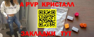 каннабис Среднеуральск