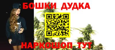 синтетический гашиш Ставрополь