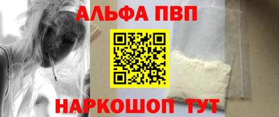 каннабис Среднеуральск
