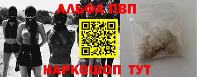 каннабис Среднеуральск