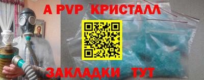 каннабис Среднеуральск