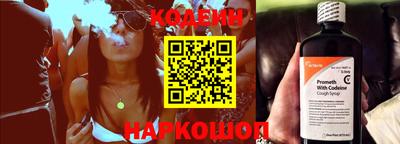 каннабис Среднеуральск