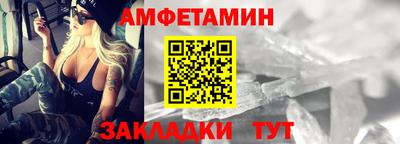 каннабис Среднеуральск