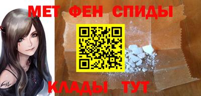 синтетический гашиш Ставрополь