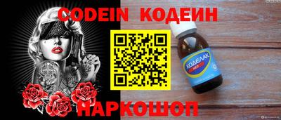 каннабис Среднеуральск