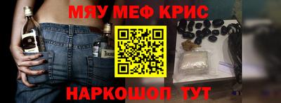 каннабис Среднеуральск