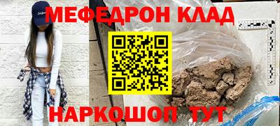каннабис Среднеуральск