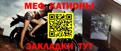 каннабис Среднеуральск