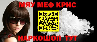 скорость Тверь
